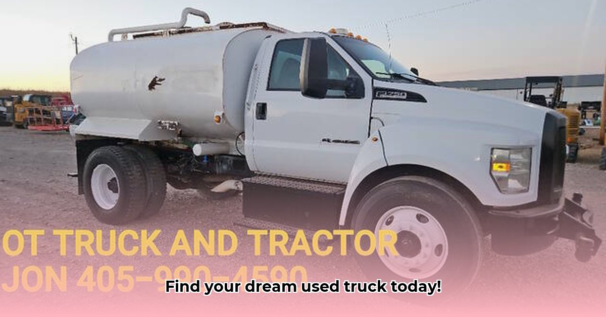 ot-truck-and-tractor-llc
